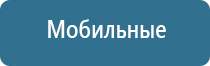 системы очистки вентиляционного воздуха