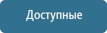 автоматический разбрызгиватель освежителя воздуха